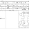 daihatsu hijet-van 2013 -DAIHATSU--Hijet Van EBD-S321V--S321V-0162343---DAIHATSU--Hijet Van EBD-S321V--S321V-0162343- image 3
