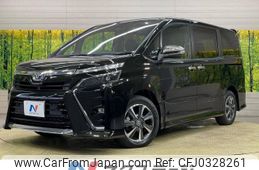 toyota voxy 2020 -TOYOTA--Voxy 3BA-ZRR80W--ZRR80-0615973---TOYOTA--Voxy 3BA-ZRR80W--ZRR80-0615973-