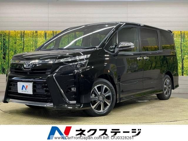 toyota voxy 2020 -TOYOTA--Voxy 3BA-ZRR80W--ZRR80-0615973---TOYOTA--Voxy 3BA-ZRR80W--ZRR80-0615973- image 1