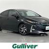 toyota prius-phv 2019 -TOYOTA--Prius PHV DLA-ZVW52--ZVW52-3059177---TOYOTA--Prius PHV DLA-ZVW52--ZVW52-3059177- image 1