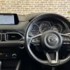 mazda cx-5 2018 -MAZDA--CX-5 3DA-KF2P--KF2P-202621---MAZDA--CX-5 3DA-KF2P--KF2P-202621- image 18