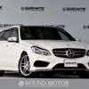 mercedes-benz e-class-station-wagon 2016 CFJ1713533 image 1