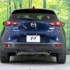 mazda cx-3 2015 -MAZDA--CX-3 LDA-DK5FW--DK5FW-118388---MAZDA--CX-3 LDA-DK5FW--DK5FW-118388- image 16