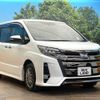toyota noah 2021 CFJ1481154 image 17
