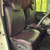 nissan serena 2007 TE1551 image 8