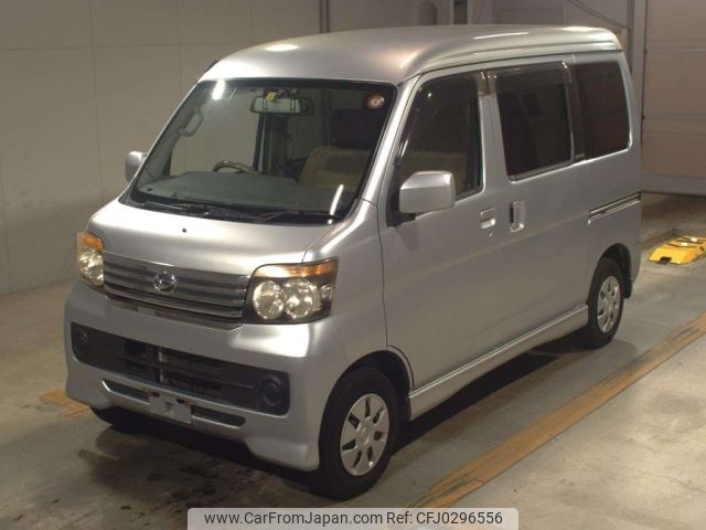 daihatsu atrai-wagon 2010 -DAIHATSU 【福岡 582ぬ2122】--Atrai Wagon S321Gｶｲ-0028381---DAIHATSU 【福岡 582ぬ2122】--Atrai Wagon S321Gｶｲ-0028381- image 1