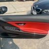 bmw m6 2013 GOO_JP_700070884830250717018 image 25