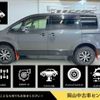 mitsubishi delica-d5 2018 -MITSUBISHI 【岡山 301ﾒ7585】--Delica D5 CV1W--1304094---MITSUBISHI 【岡山 301ﾒ7585】--Delica D5 CV1W--1304094- image 15