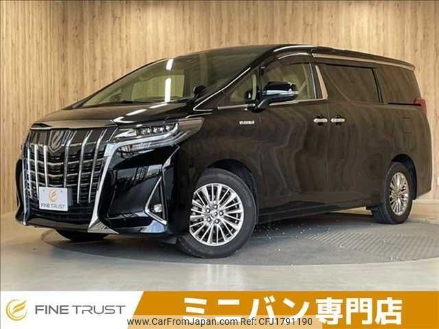 toyota alphard 2020 CFJ1791190 image 1