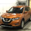 nissan x-trail 2017 -NISSAN--X-Trail T32-043426---NISSAN--X-Trail T32-043426- image 4