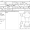 nissan kix 2022 -NISSAN 【秋田 301ｿ4130】--KIX 6AA-P15--P15-040241---NISSAN 【秋田 301ｿ4130】--KIX 6AA-P15--P15-040241- image 3