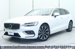volvo v60 2024 CFJ1737371