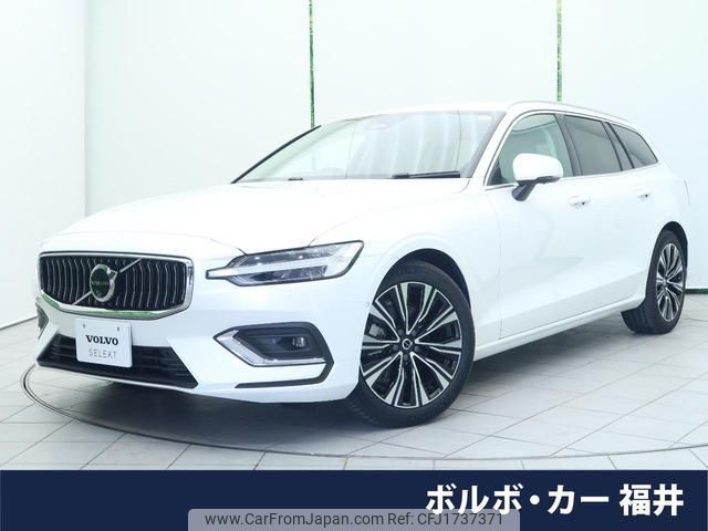volvo v60 2024 CFJ1737371 image 1