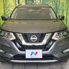 nissan x-trail 2020 -NISSAN--X-Trail DBA-NT32--NT32-312531---NISSAN--X-Trail DBA-NT32--NT32-312531- image 14