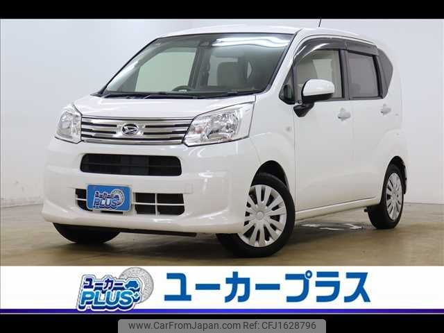 daihatsu move 2018 CFJ1628796 image 1