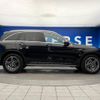 mercedes-benz glc-class 2021 -MERCEDES-BENZ--Benz GLC 3DA-253915C--W1N2539152G010014---MERCEDES-BENZ--Benz GLC 3DA-253915C--W1N2539152G010014- image 20