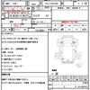 isuzu giga 2008 CFJ1533515 image 21