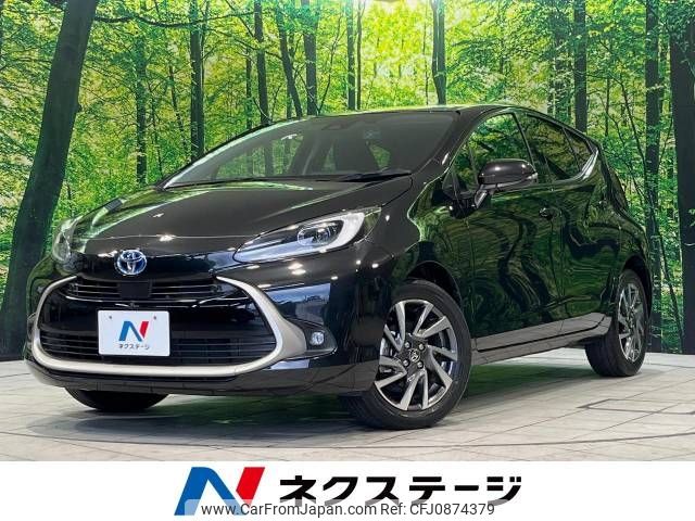 toyota aqua 2021 -TOYOTA--AQUA 6AA-MXPK11--MXPK11-2032944---TOYOTA--AQUA 6AA-MXPK11--MXPK11-2032944- image 1