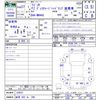 suzuki wagon-r 2015 CFJ0371446 image 3