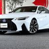 lexus is 2020 -LEXUS--Lexus IS 6AA-AVE30--AVE30-5083724---LEXUS--Lexus IS 6AA-AVE30--AVE30-5083724- image 21