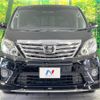 toyota alphard 2012 -TOYOTA--Alphard DBA-ANH20W--ANH20-8201070---TOYOTA--Alphard DBA-ANH20W--ANH20-8201070- image 16