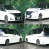 nissan serena 2019 -NISSAN--Serena DAA-HFC27--HFC27-032586---NISSAN--Serena DAA-HFC27--HFC27-032586- image 3