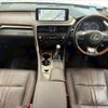 lexus rx 2020 CFJ1823375 image 2