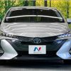 toyota prius-phv 2018 -TOYOTA--Prius PHV DLA-ZVW52--ZVW52-3073701---TOYOTA--Prius PHV DLA-ZVW52--ZVW52-3073701- image 16