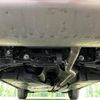 toyota harrier 2023 -TOYOTA--Harrier 6BA-MXUA80--MXUA80-0101525---TOYOTA--Harrier 6BA-MXUA80--MXUA80-0101525- image 19