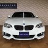 bmw 2-series 2016 CFJ1674740 image 3