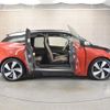 bmw i3 2018 -BMW--BMW i3 ZAA-1Z00--WBY7Z22090VG33985---BMW--BMW i3 ZAA-1Z00--WBY7Z22090VG33985- image 10