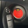 nissan note 2015 -NISSAN--Note DBA-E12--E12-329828---NISSAN--Note DBA-E12--E12-329828- image 6