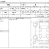 toyota yaris 2023 -TOYOTA--Yaris 5BA-KSP210--KSP210-0089666---TOYOTA--Yaris 5BA-KSP210--KSP210-0089666- image 3