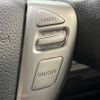 nissan serena 2015 -NISSAN--Serena HFC26--294368---NISSAN--Serena HFC26--294368- image 28