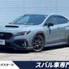 subaru wrx-s4 2024 CFJ1507310 image 1