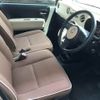 daihatsu mira-cocoa 2015 -DAIHATSU 【後日 】--Mira Cocoa L675S-0197680---DAIHATSU 【後日 】--Mira Cocoa L675S-0197680- image 4