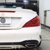 mercedes-benz sl-class 2018 -MERCEDES-BENZ--Benz SL DBA-231466--WDD2314662F051848---MERCEDES-BENZ--Benz SL DBA-231466--WDD2314662F051848- image 16