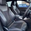 bmw 3-series 2021 CFJ1838761 image 7