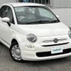 fiat 500 2017 -FIAT--Fiat 500 ABA-31209--ZFA3120000J834651---FIAT--Fiat 500 ABA-31209--ZFA3120000J834651- image 1