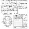 toyota ractis 2014 CFJ1536047 image 3