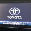 toyota roomy 2021 -TOYOTA--Roomy 5BA-M900A--M900A-0552657---TOYOTA--Roomy 5BA-M900A--M900A-0552657- image 3