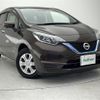 nissan note 2016 -NISSAN--Note DAA-HE12--HE12-012287---NISSAN--Note DAA-HE12--HE12-012287- image 1