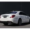 mercedes-benz s-class 2018 -MERCEDES-BENZ--Benz S Class DAA-222058--WDD2220582A403442---MERCEDES-BENZ--Benz S Class DAA-222058--WDD2220582A403442- image 15