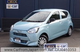 daihatsu mira-e-s 2021 -DAIHATSU--Mira e:s 5BA-LA350S--LA350S-0267950---DAIHATSU--Mira e:s 5BA-LA350S--LA350S-0267950-