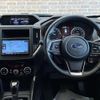 subaru forester 2021 -SUBARU--Forester 5AA-SKE--SKE-057736---SUBARU--Forester 5AA-SKE--SKE-057736- image 20
