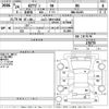 mazda az-wagon 2012 -MAZDA 【山口 580ほ6460】--AZ Wagon MJ23S-170779---MAZDA 【山口 580ほ6460】--AZ Wagon MJ23S-170779- image 3