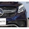 mercedes-benz gle-class 2017 quick_quick_CBA-166074_WDC1660752A798154 image 13