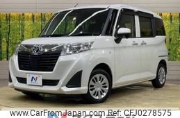 toyota roomy 2019 -TOYOTA--Roomy DBA-M900A--M900A-0280529---TOYOTA--Roomy DBA-M900A--M900A-0280529-