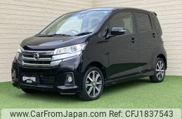 nissan dayz 2015 CFJ1837543