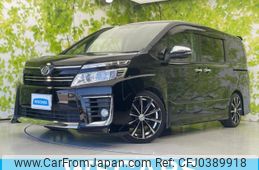 toyota voxy 2015 quick_quick_DBA-ZRR80W_ZRR80-0179014